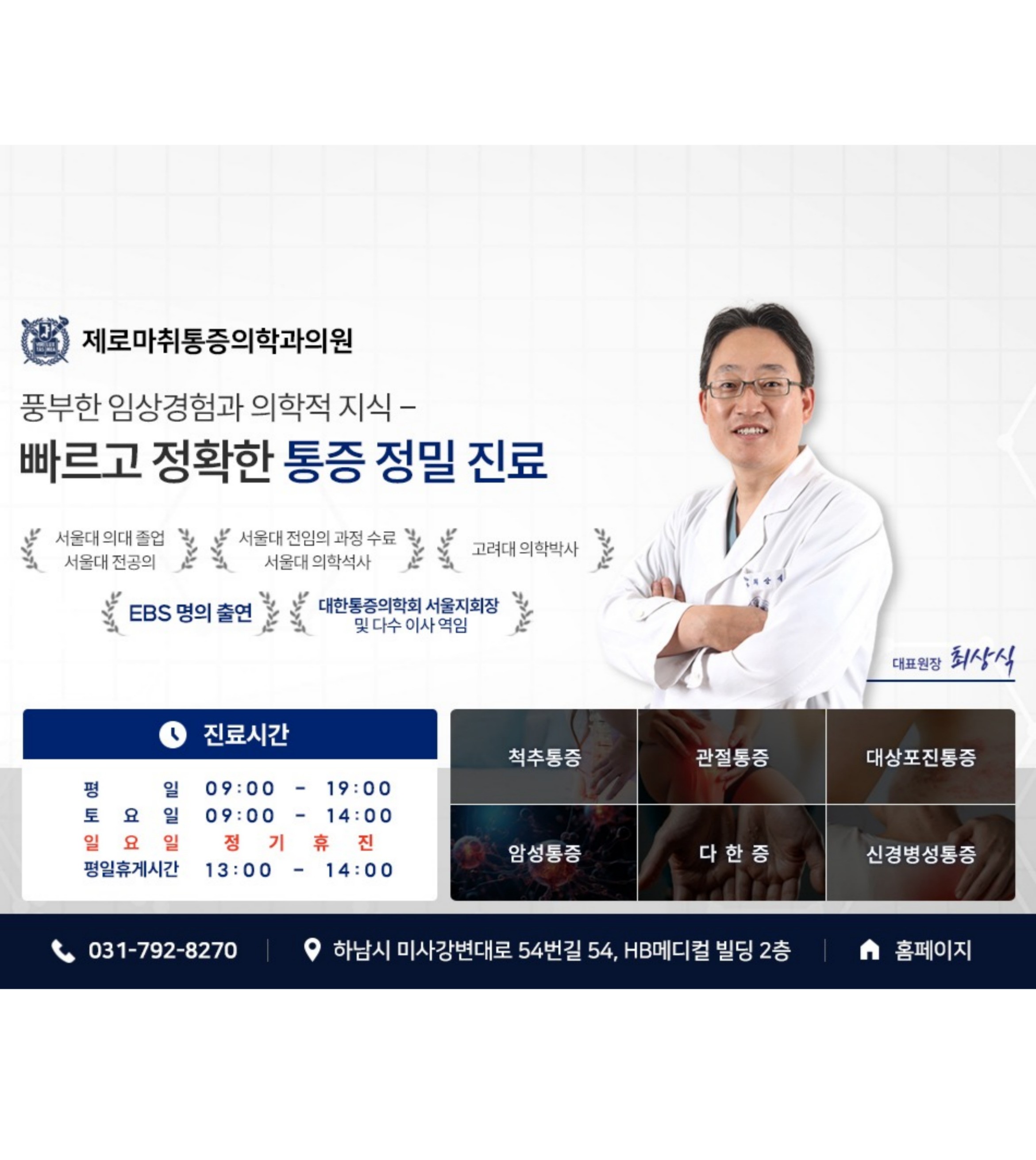 제목을-입력해주세요_-001 (13).jpg