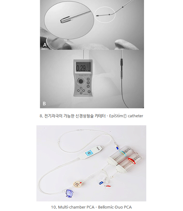 제로마취 특허 11.png